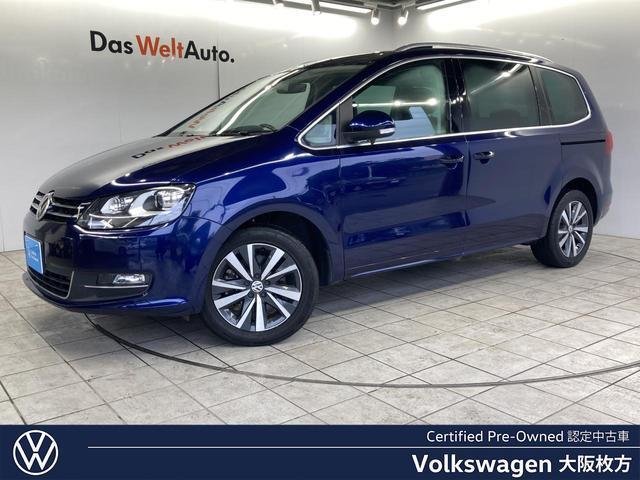 2020 Volkswagen VW Sharan TDI Highline