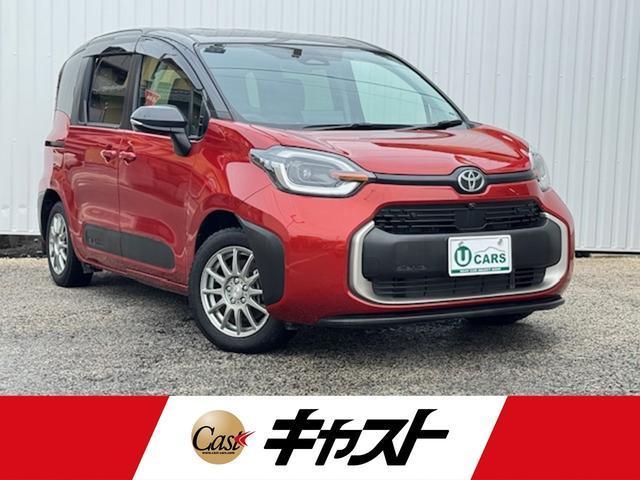 2024 Toyota Sienta Hybrid Hybrid Z