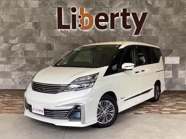 2017 Nissan Serena Rider