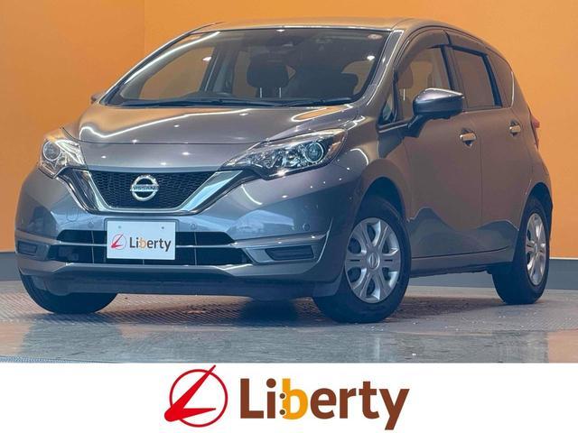 2016 Nissan Note X