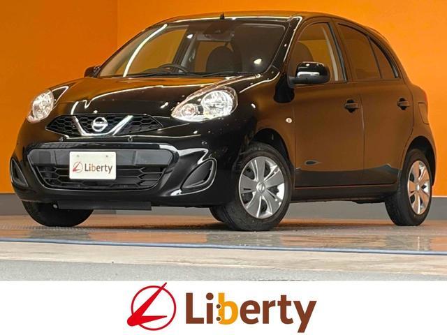 2022 Nissan March 5HB S
