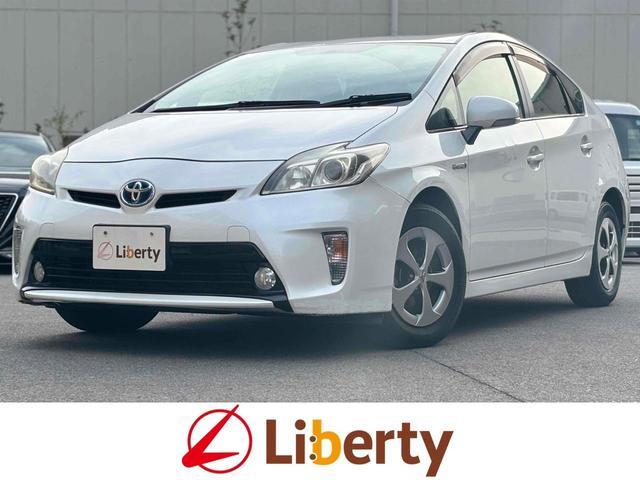 2013 Toyota Prius S — Photo 1
