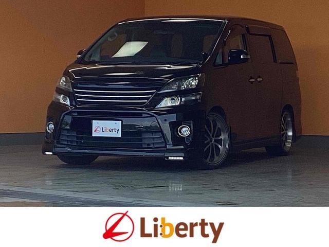 2014 Toyota VELLFIRE 2.4 Z Golden Eyes II