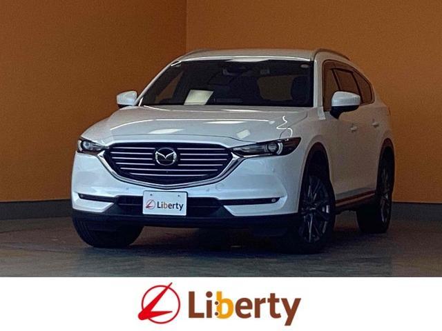 2019 MAZDA CX-8 XD L Package