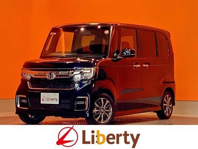 2022 Honda N-BOX CUSTOM L
