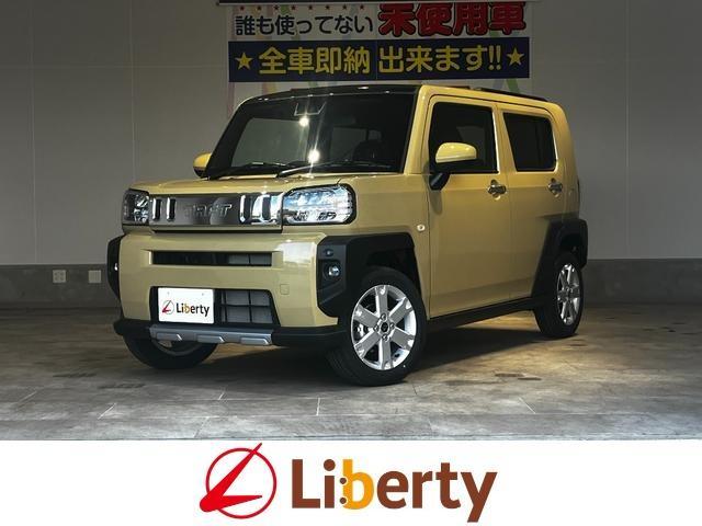 2025 Daihatsu Taft G Chrome Venture
