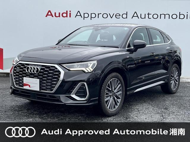 2025 Audi Q3 SPORTBACK 40 TDI quattro S line