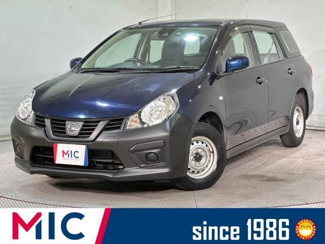 2018 Nissan NV150AD VE