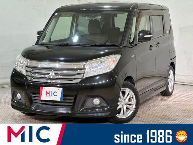 2017 MITSUBISHI Delica D2 Hybrid MZ Navigation Package
