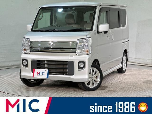 2021 Nissan NV100 Clipper Rio E