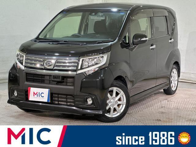 2016 Daihatsu Move Custom Custom X SAII