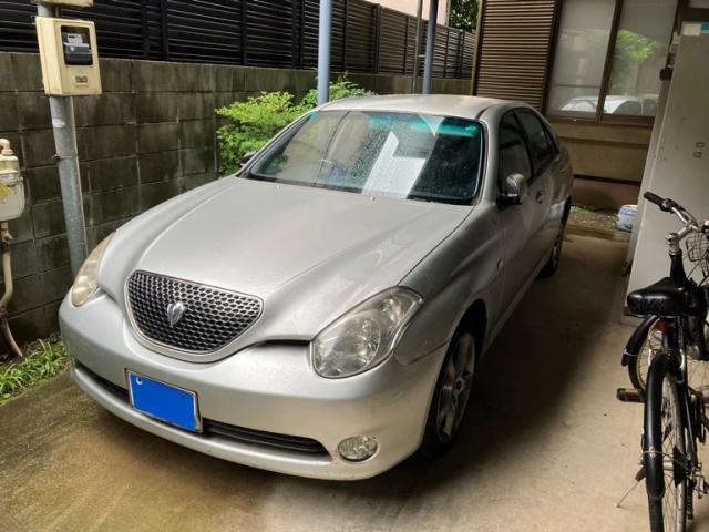 2003 Toyota Verossa Special Edition Selezione V Navi Package