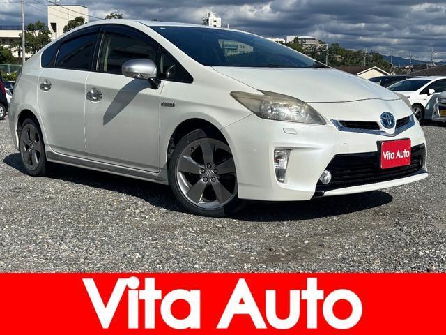 2012 Toyota Prius S Touring Selection My Coupe