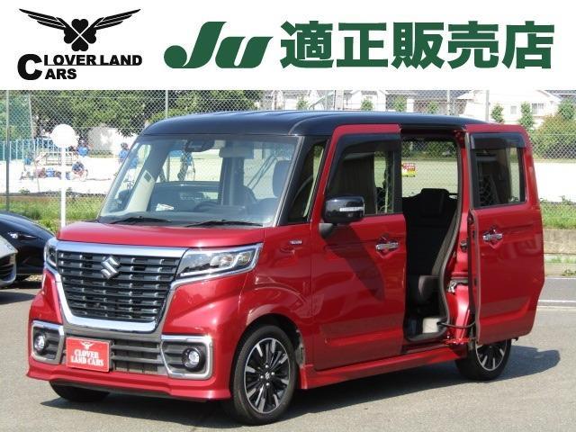 2018 Suzuki SPACIA CUSTOM 660 Custom Hybrid XS