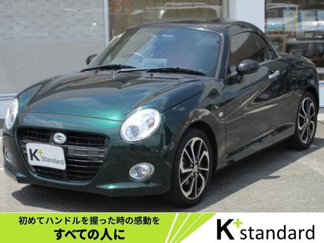 2019 Daihatsu Copen Cero 660