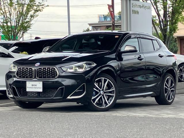 2022 BMW BMW X2 M35i