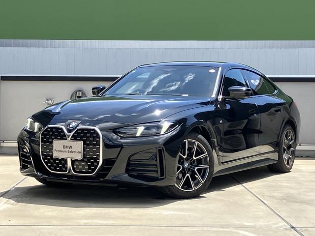 2025 BMW BMW 4series Gran Cp 420d xDrive Gran Coupe M Sport