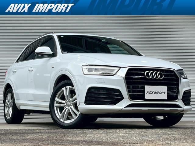 2016 Audi Audi Q3 2.0 TFSI quattro 180PS S line package