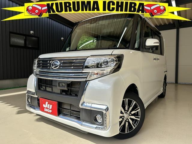2016 Daihatsu Tanto Custom Custom X Top Edition SAII Navi Full-seg Bluetooth Back Monitor