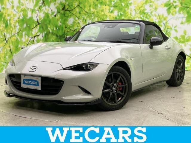 2015 MAZDA Roadster S Leather Package