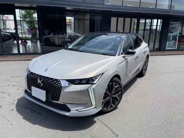 2023 DS Automobiles DS4 Rivoli BlueHDi