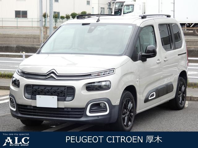 2022 CITROEN CITROEN Berlingo Shine