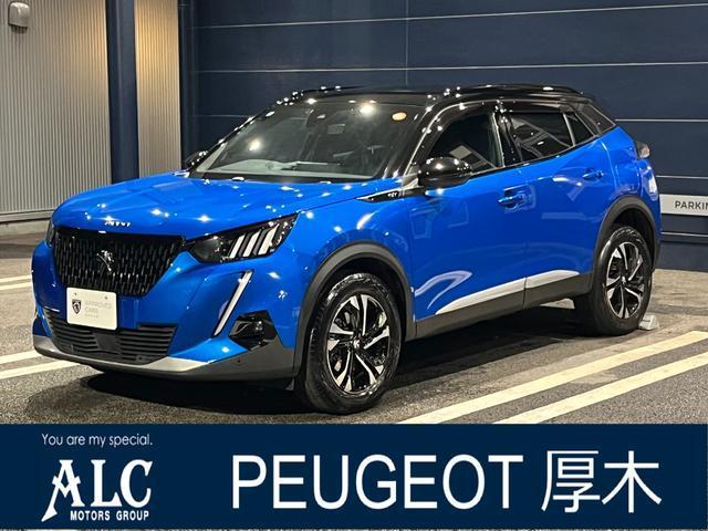 2022 PEUGEOT PEUGEOT 2008 GT BlueHDi