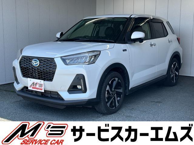 2021 Daihatsu Rocky Hybrid Premium G HEV