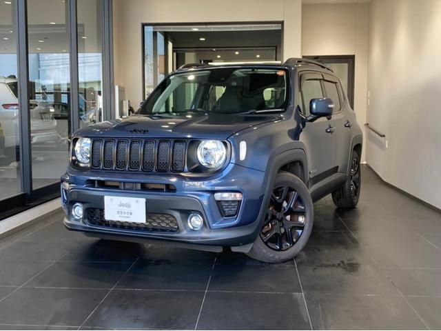 2020 CHRYSLERJEEP JEEP Renegade Night Eagle