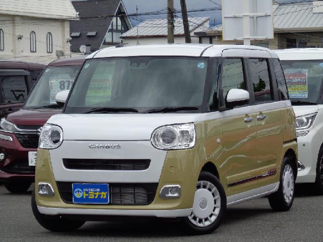 2026 Daihatsu Move Canbus Daihatsu Move Canbus Stripes G Smart Assist Full-seg Navi