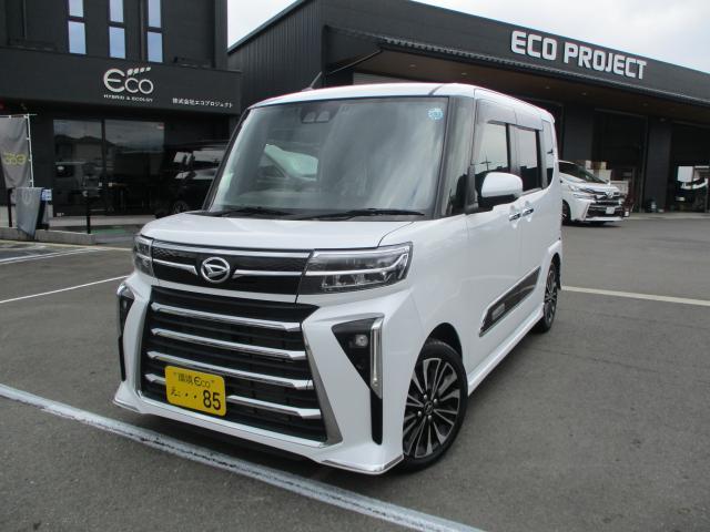 2023 Daihatsu Tanto Custom Custom RS Genuine 9-inch Navigation