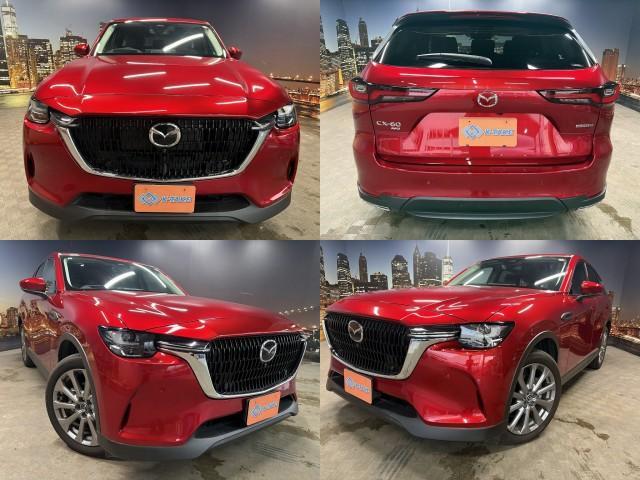 2023 MAZDA CX-60 XD L Package