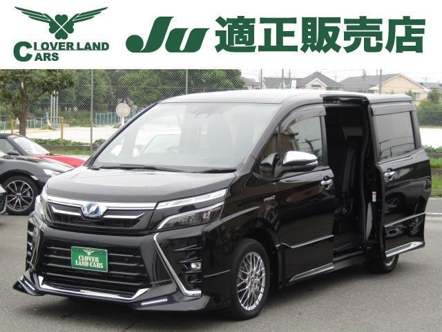 2019 Toyota Voxy Hybrid 1.8 Hybrid ZS Kirameki II