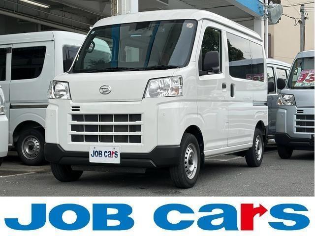 2022 Daihatsu Hijet Cargo 660 Deluxe