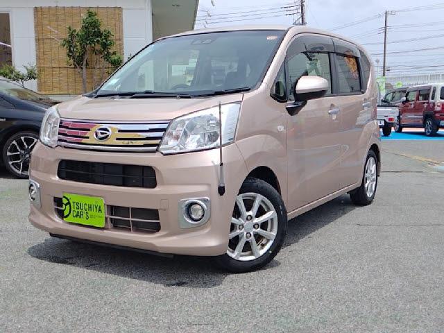 2017 Daihatsu Move Move 660 X Turbo SA3