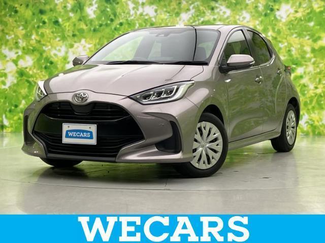 2020 Toyota Yaris Z