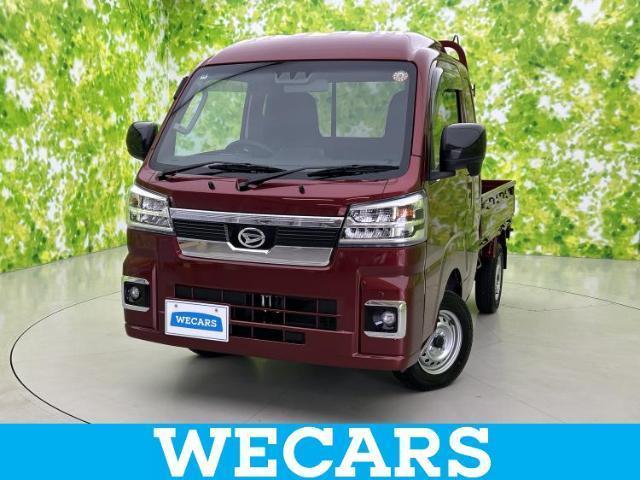 2025 Daihatsu Hijet Truck 4WD Jumbo Extra
