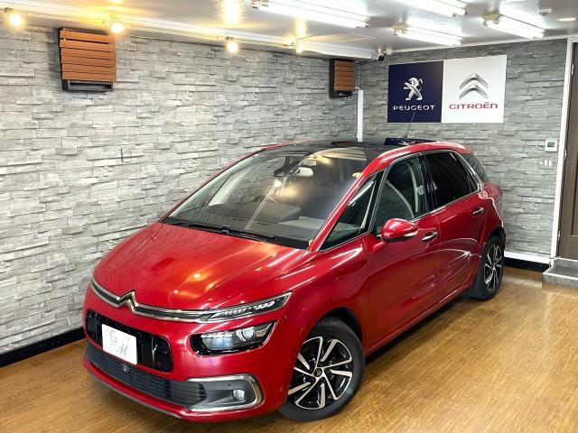 2018 CITROEN CITROEN C4 Picasso Shine BlueHDi