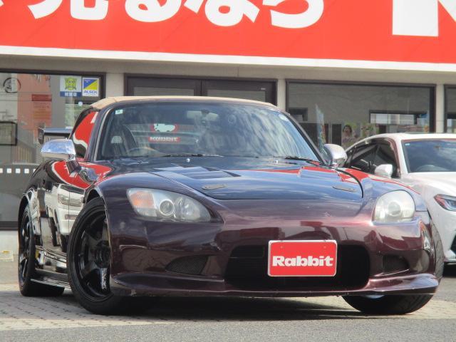2002 Honda S2000 Gioire