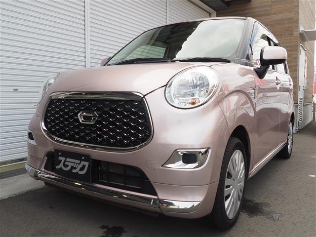 2020 Daihatsu Cast Style X Limited SA3