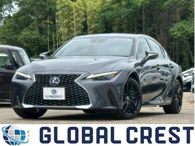 2021 IS Hybrid IS300h — Photo 1