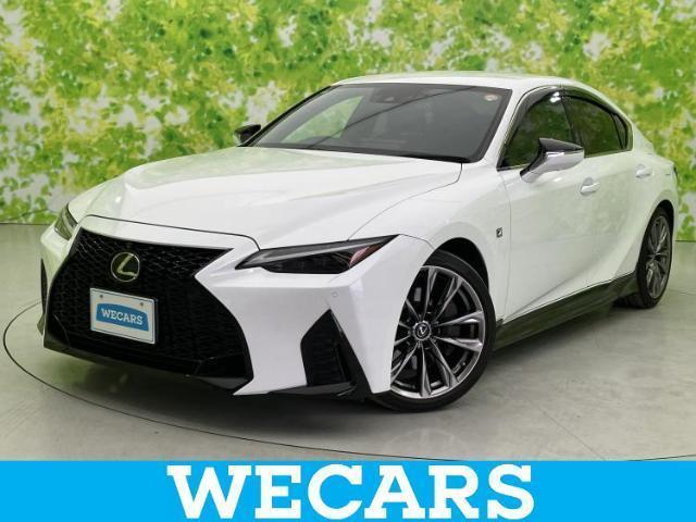 2020 Lexus IS IS300 F Sport
