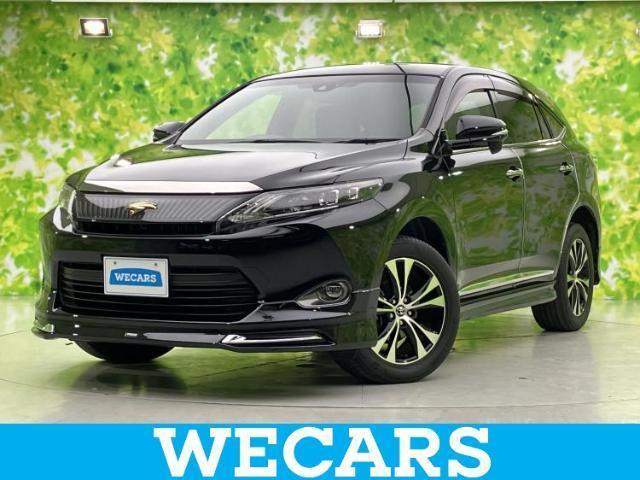 2015 Toyota Harrier 4WD Premium Style Mauve