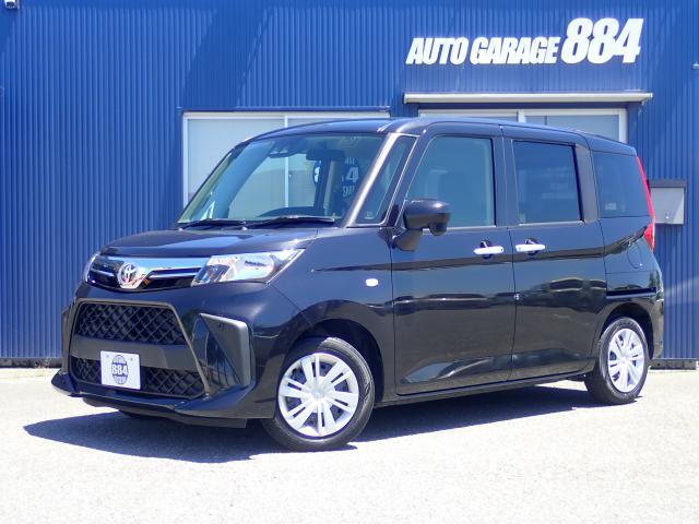 2022 Toyota Roomy 1.0 X