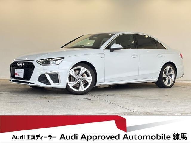 2021 Audi Audi A4 40 TDI quattro S line