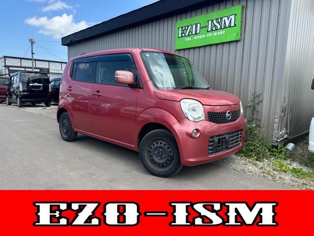 2012 Nissan MOCO 660 X FOUR 4WD