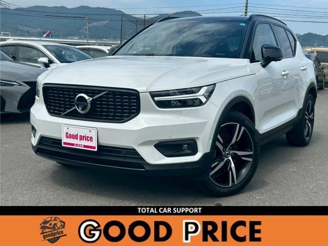 2021 VOLVO VOLVO XC40 B4 AWD R-Design 4WD