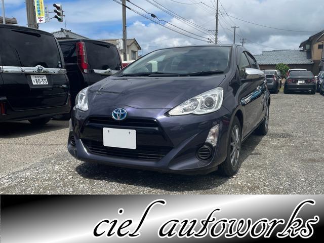 2015 Toyota AQUA 1.5 S — Photo 1