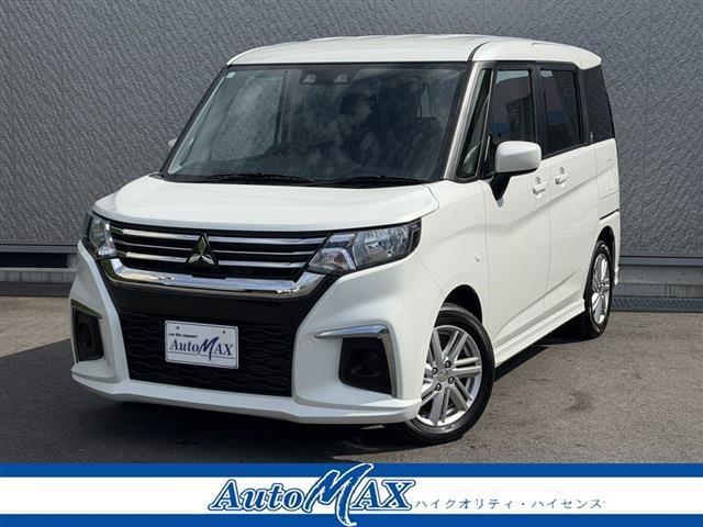 2024 三菱 DELICA D:2 1.2 HV MX/Clearance Sonar