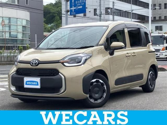 2023 Toyota Sienta Hybrid Hybrid Z